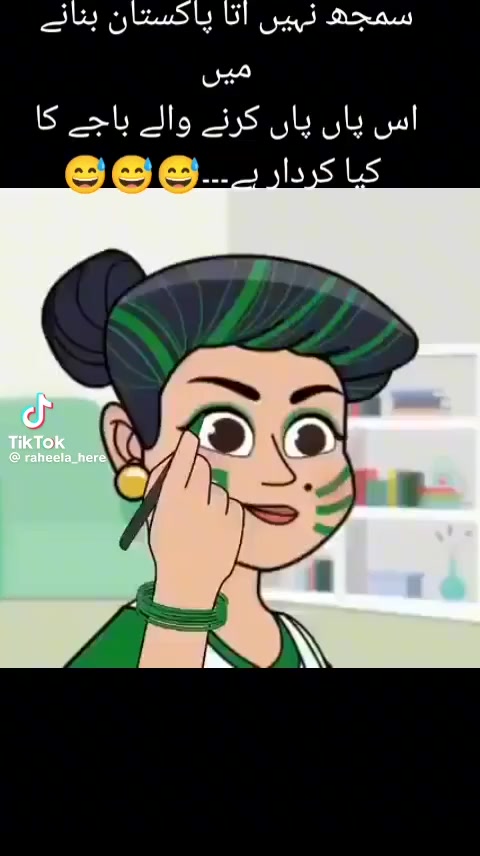 @qudsiashafique235