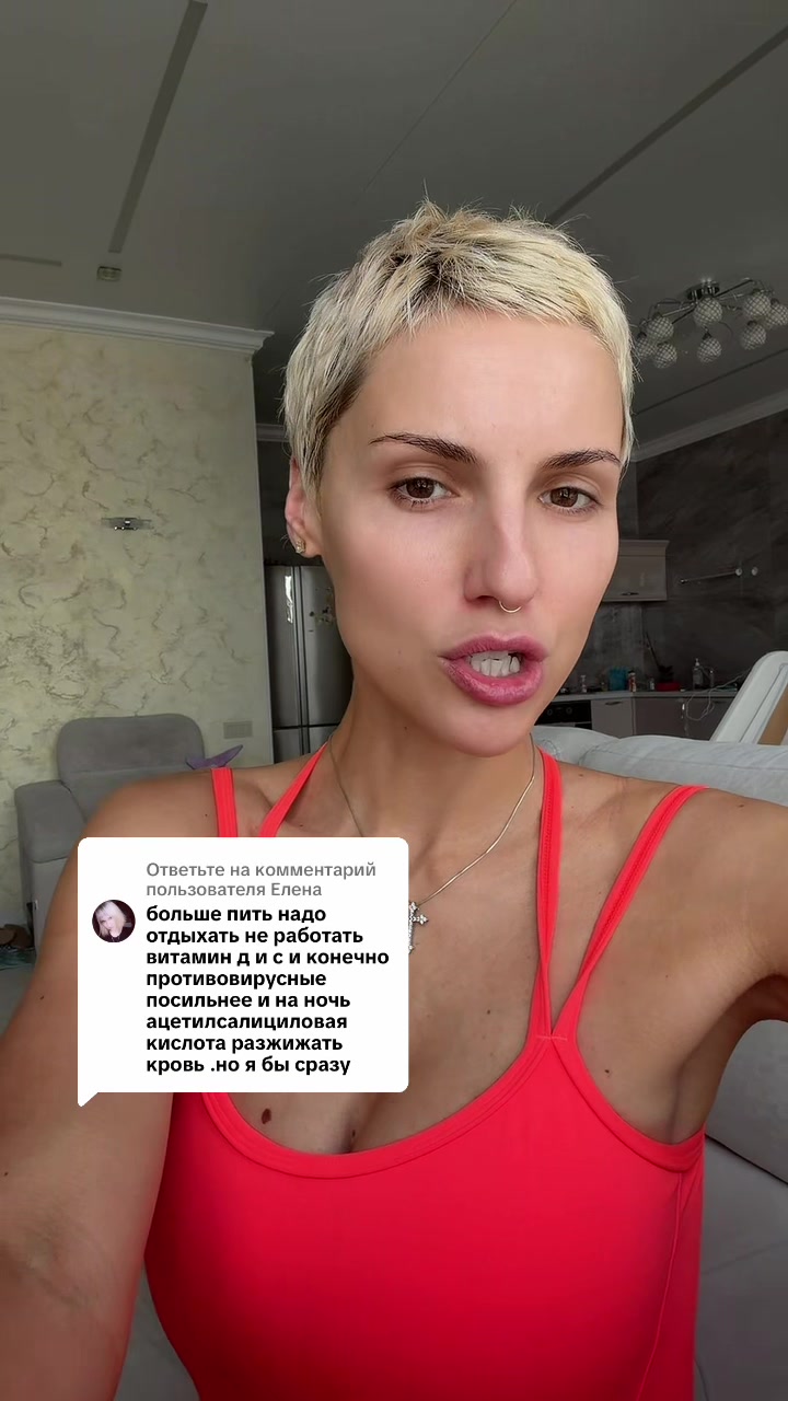 @Татьяна Чегодар