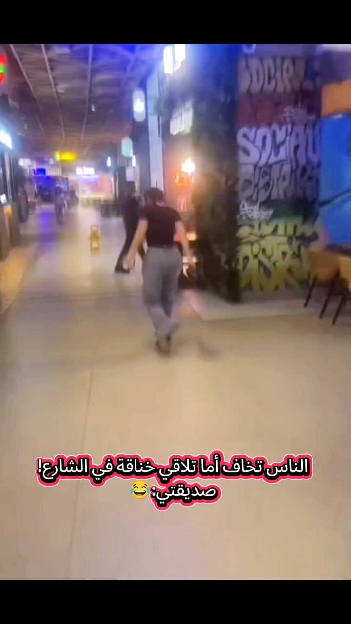 @Mona Saeed