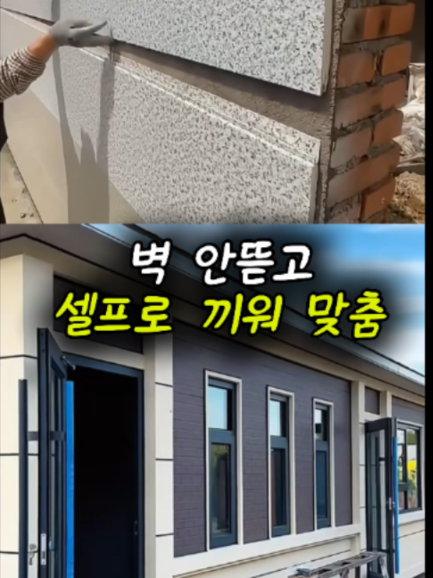 @리키백커