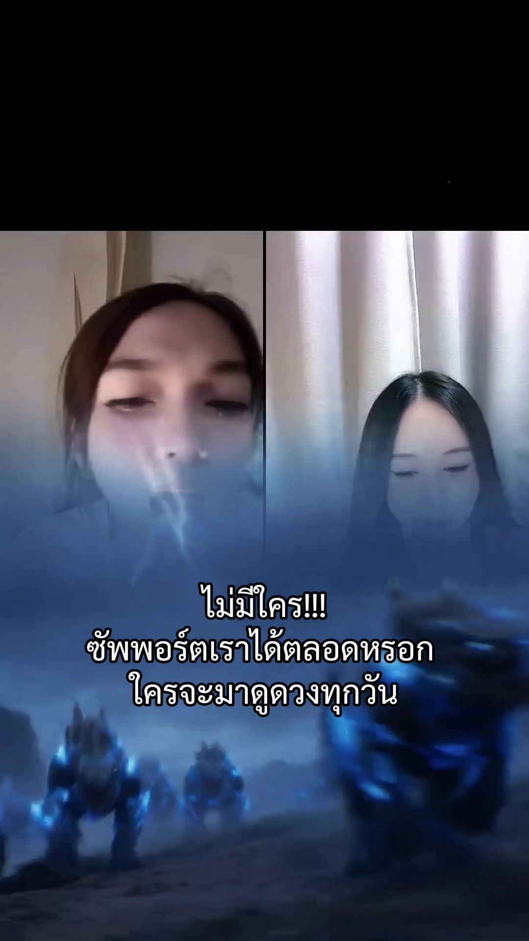 @Lookpear Issaree