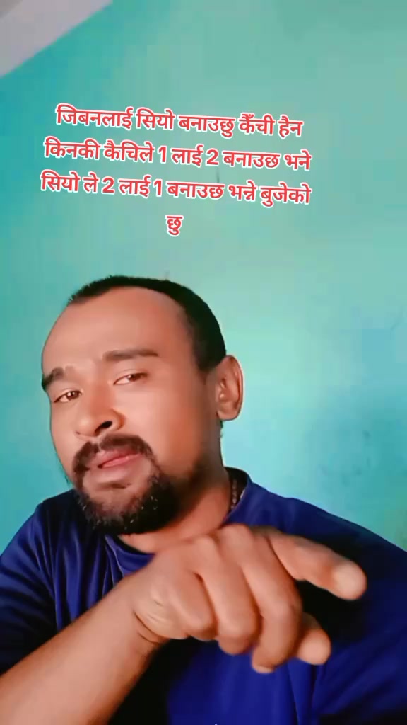 @Ganesh Khatri