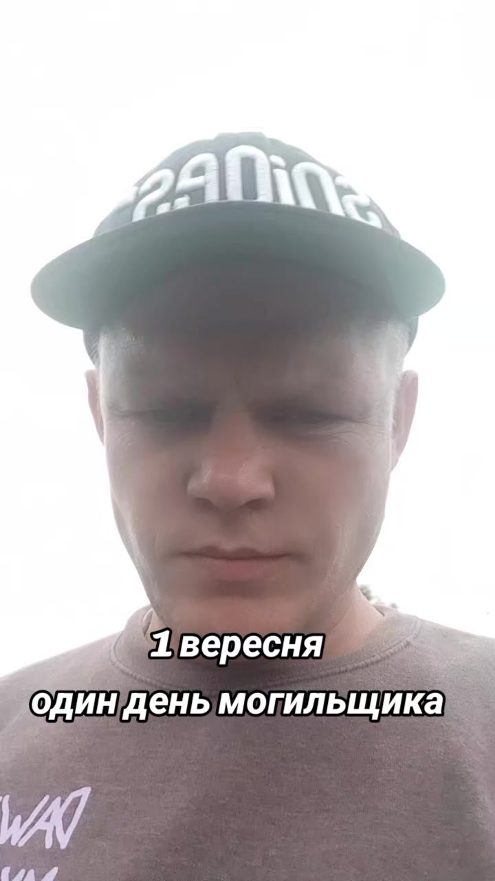 @Вадим Оксенюк