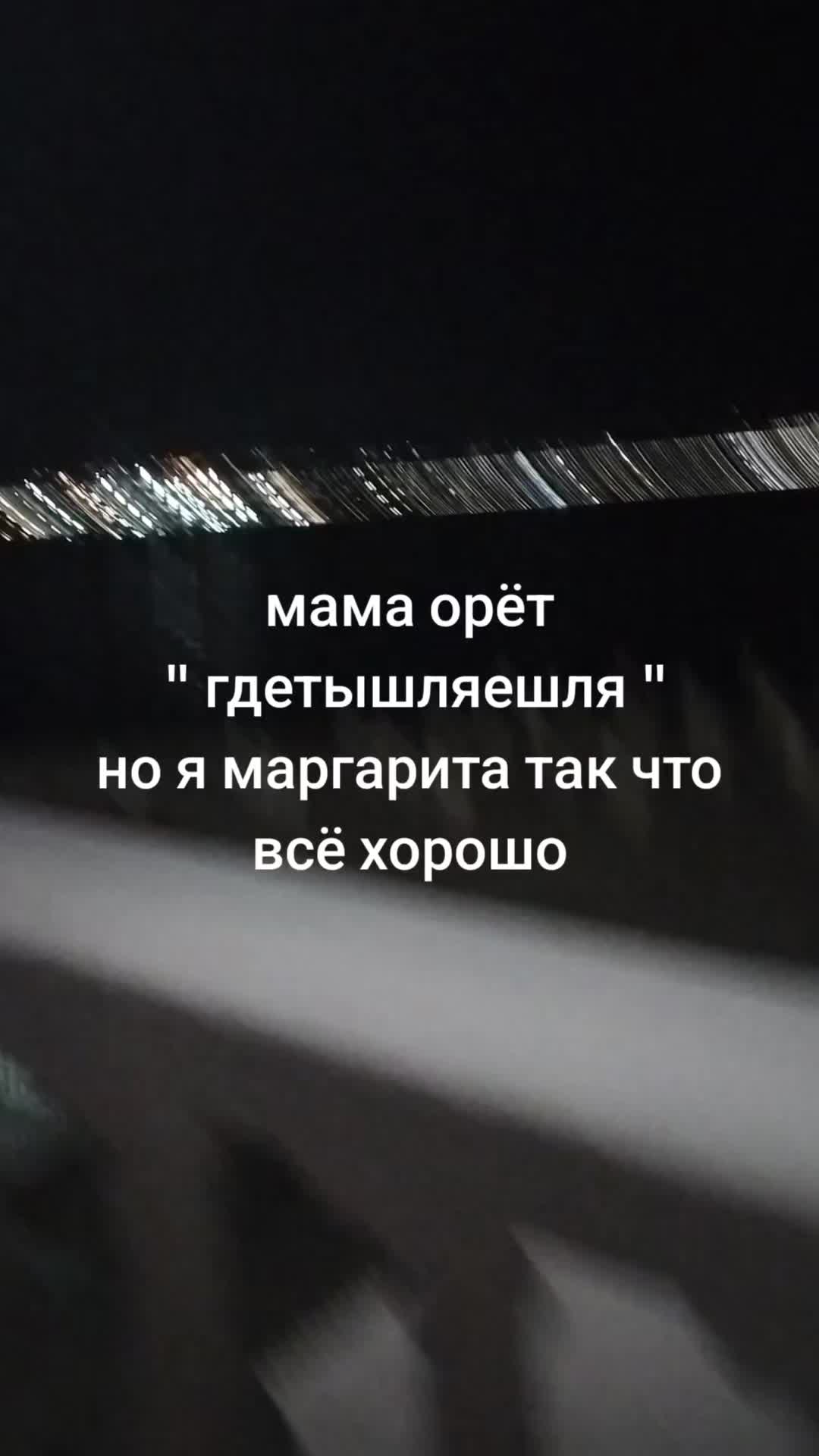 @mndybs
