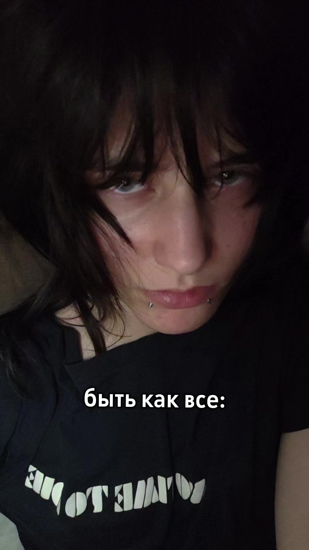 @мёртвый сказочник