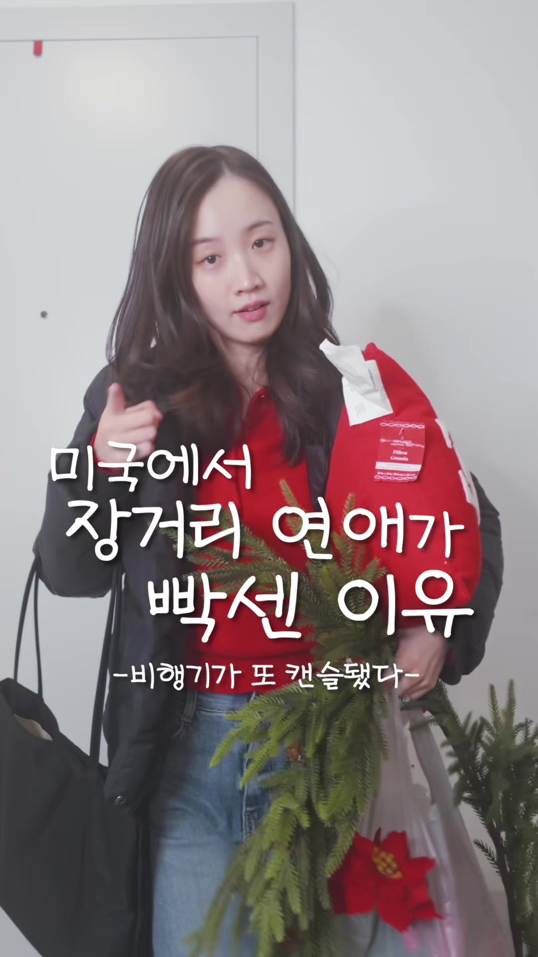 @dearyeons_official