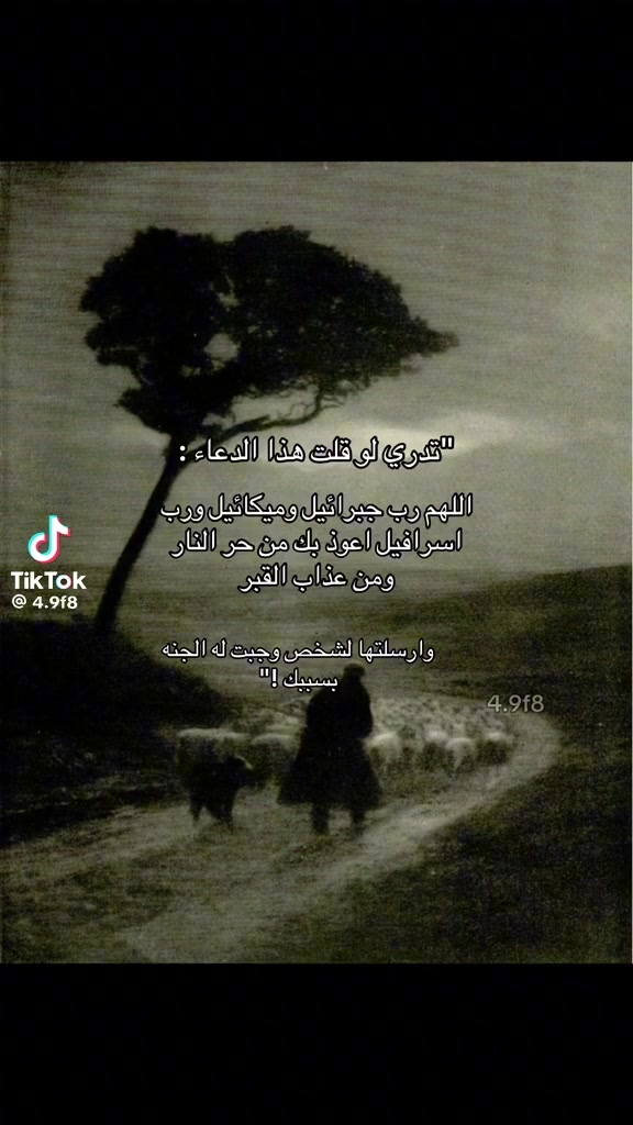@العسيري 707