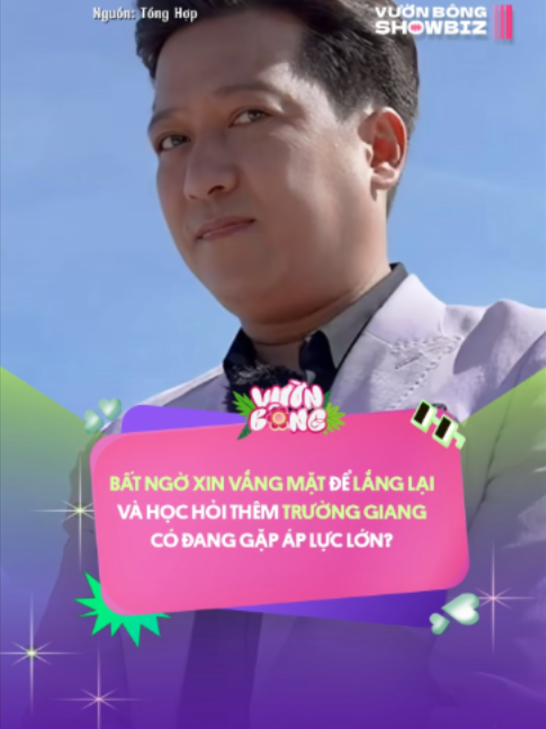 @Vườn Bông Showbiz