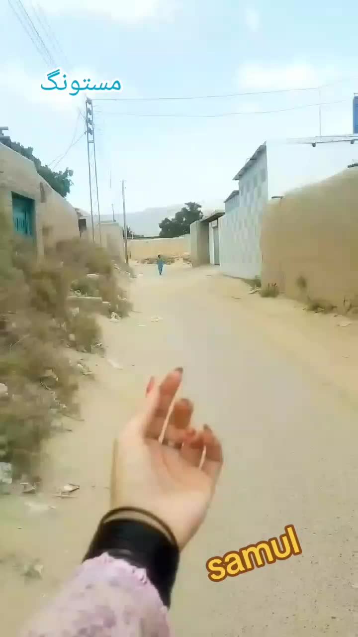 @samul quetta na pull