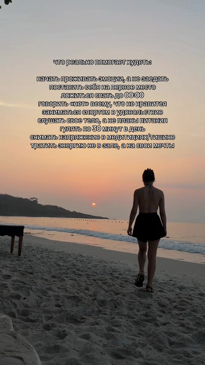 @Нелли Швецова • психолог