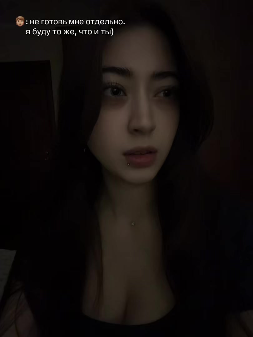 @лилит