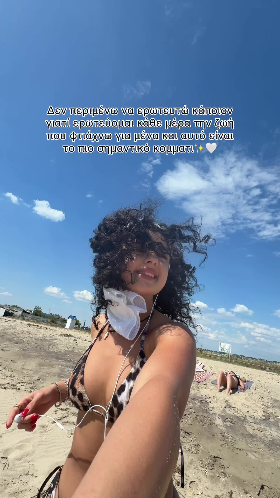 @Androniki