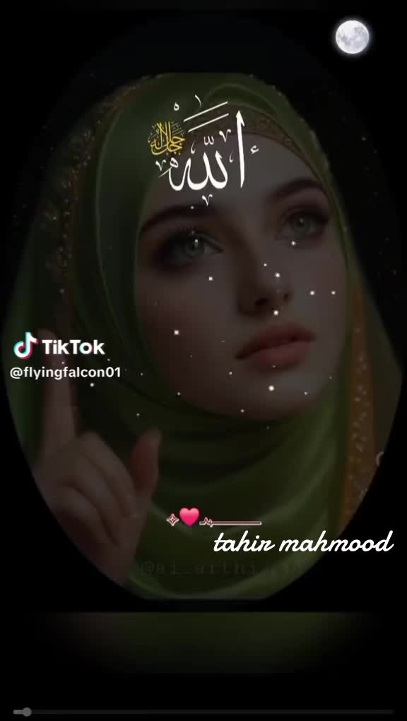 @Tahir Mahmood