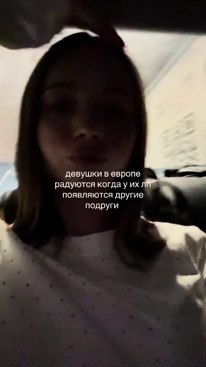 @Валерия Белан