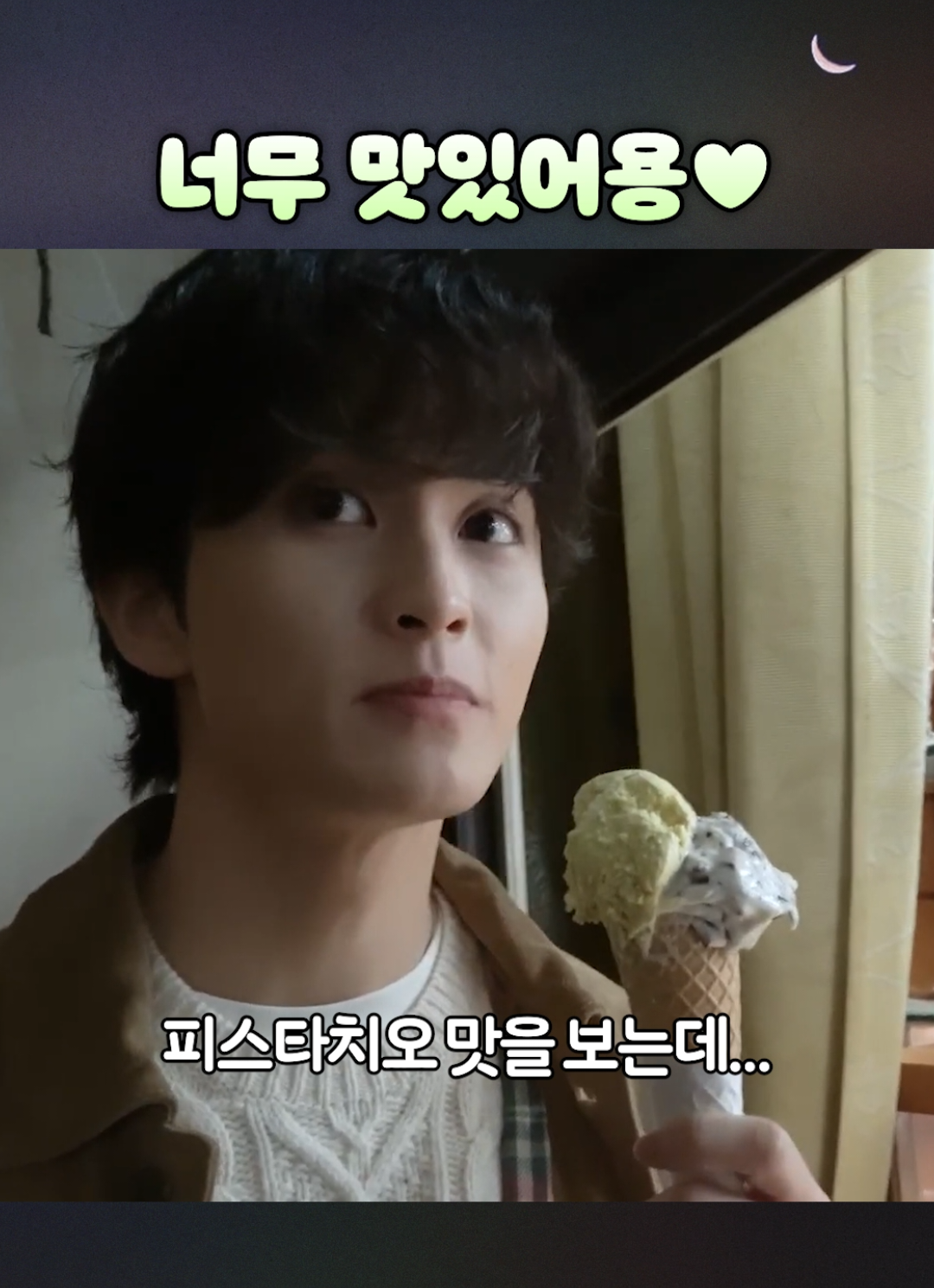 @두드림