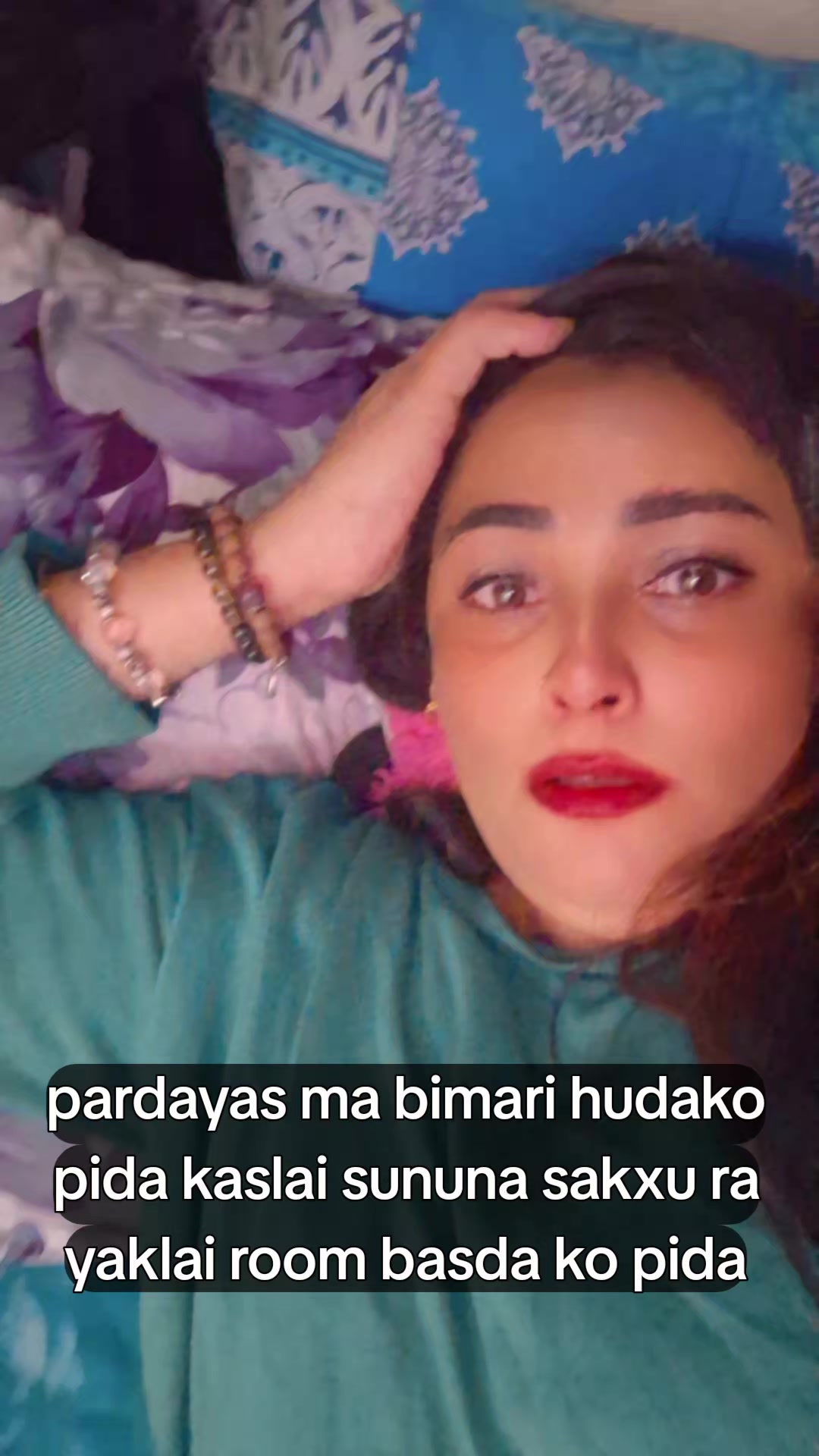 @Tara Dave