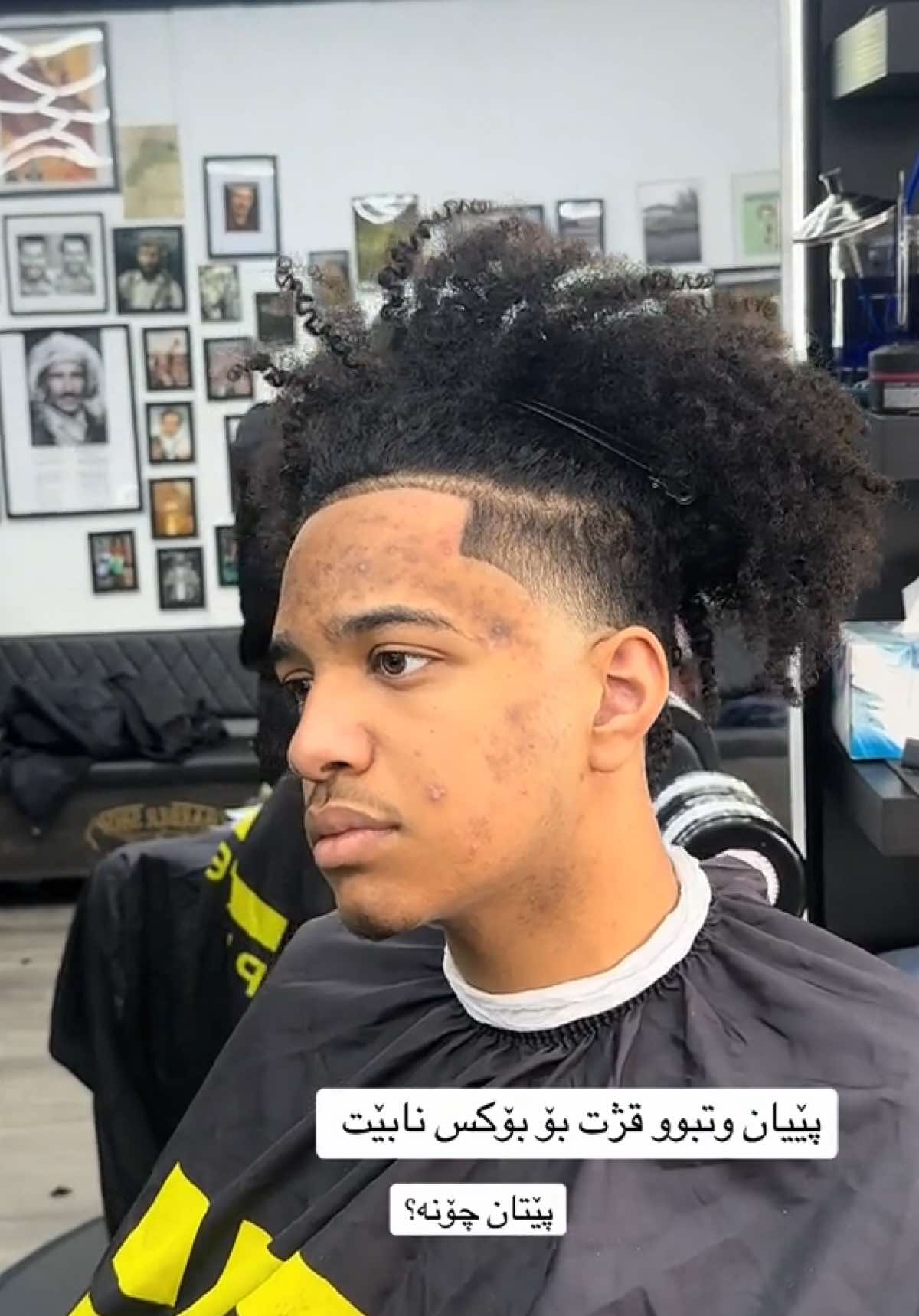 @Infinite barbers