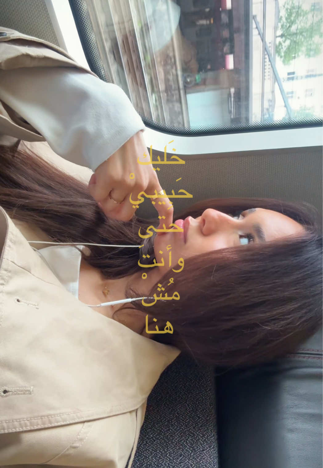 @رِيـــمْ