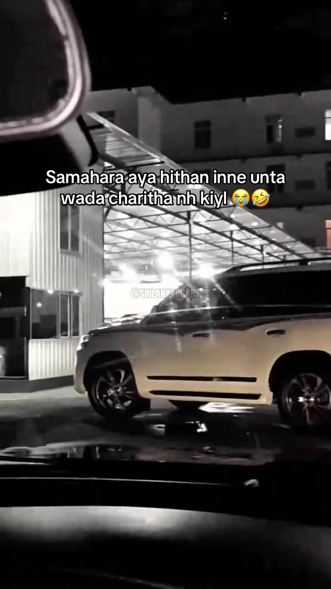 @Sri Lankan CARS