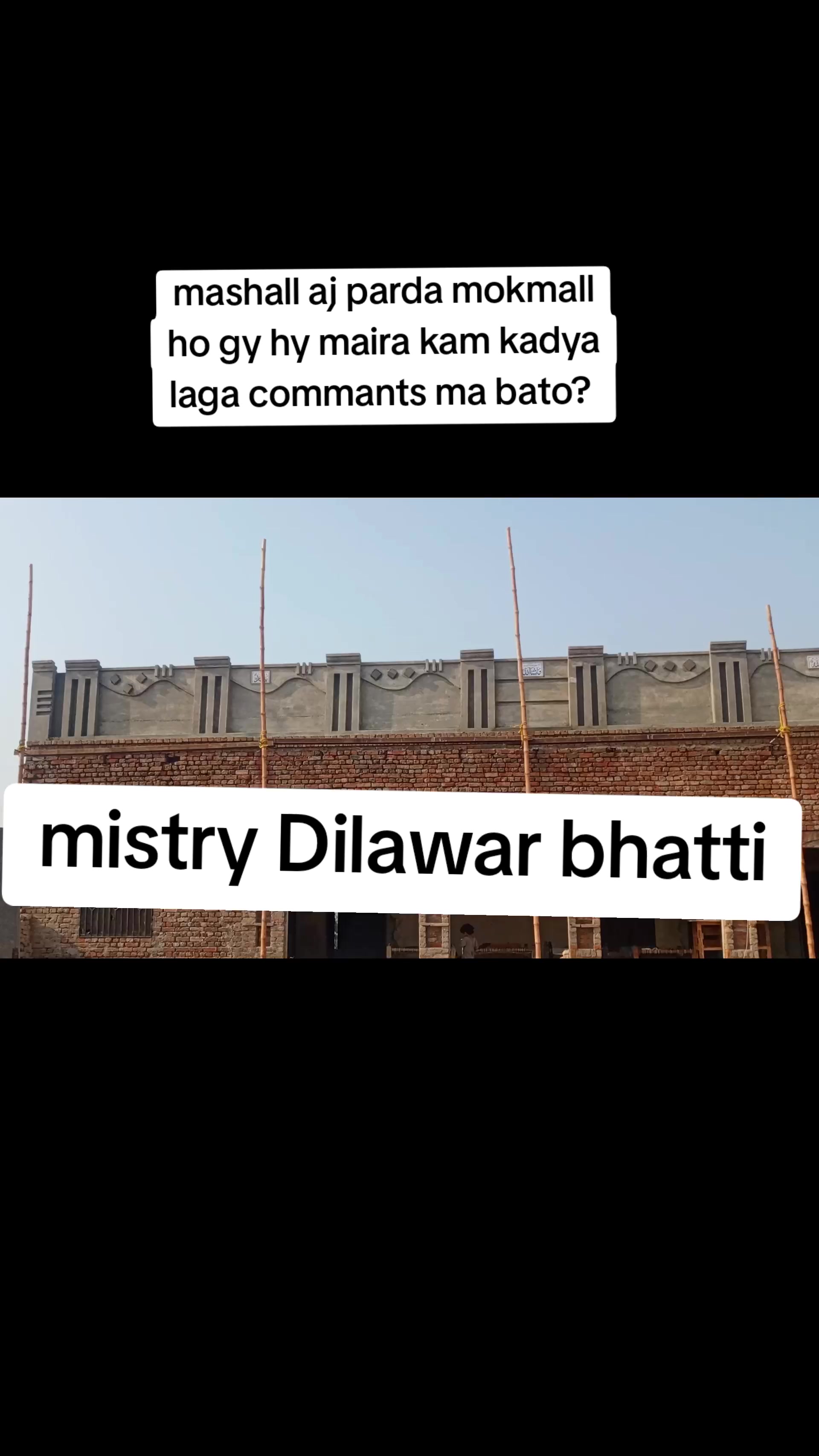 @Dilawar bhatti