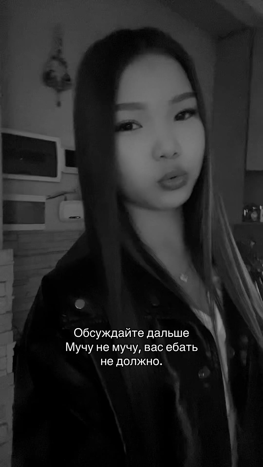 @Жаникс