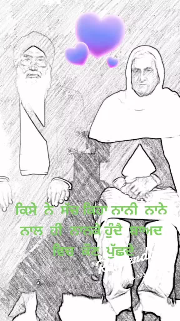 @parwinder