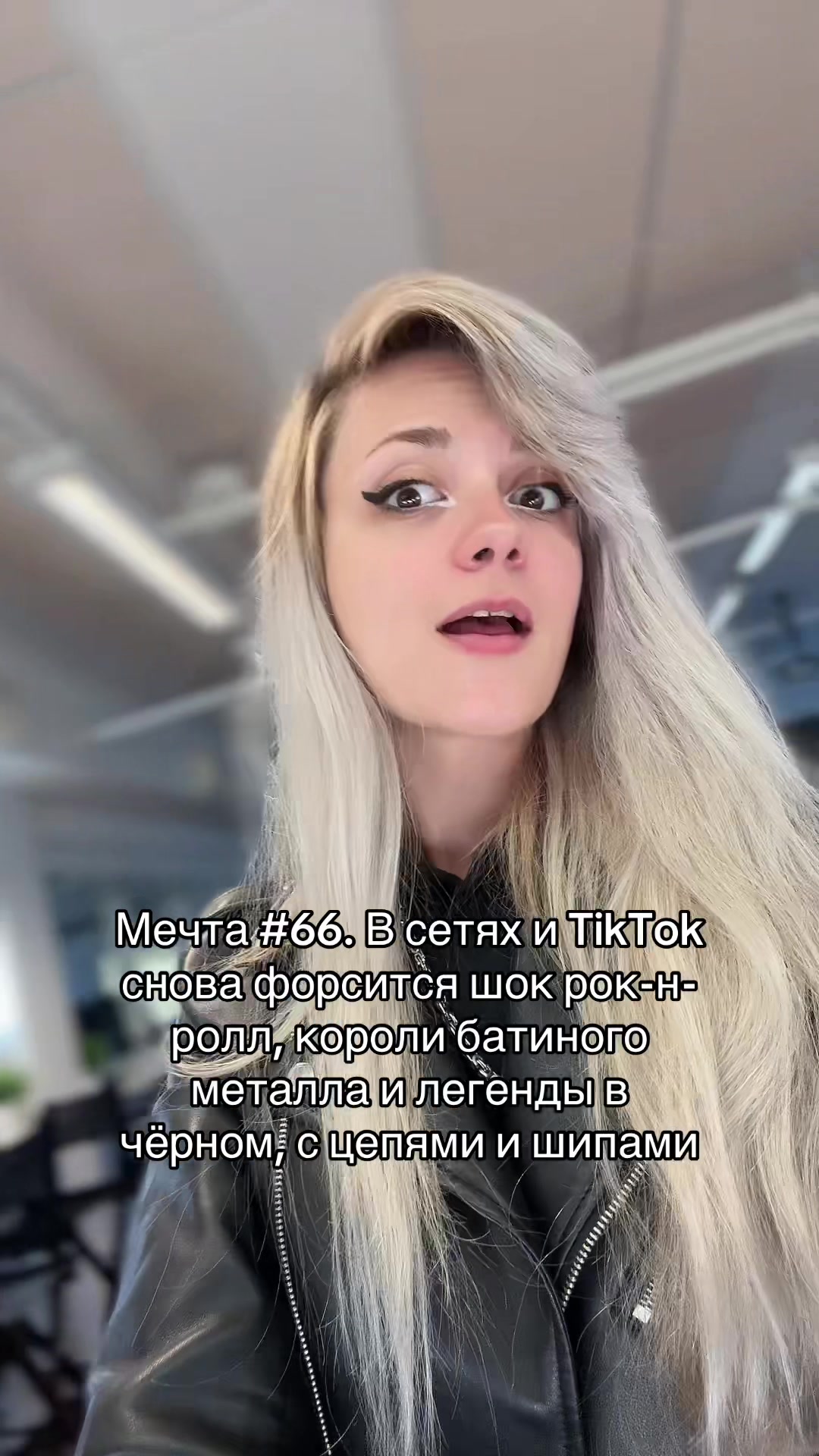 @Metamorphosis 𓂀 Ⓐ Метаморфоза