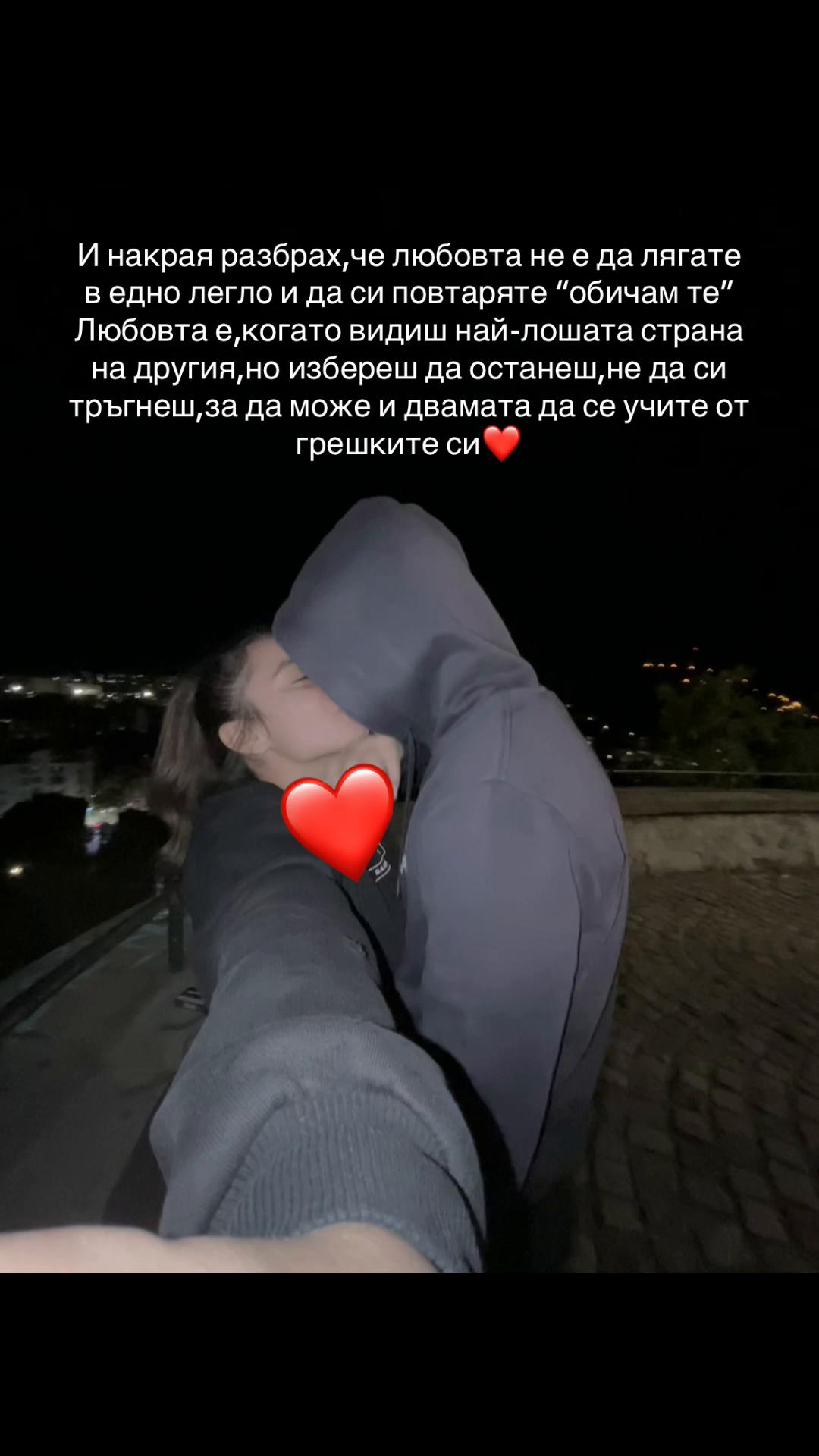@akaramiteva7