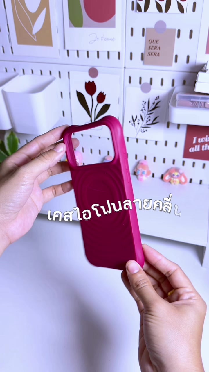 @ซานนน รีวิวทุกอย่าง🛒🧸ྀི