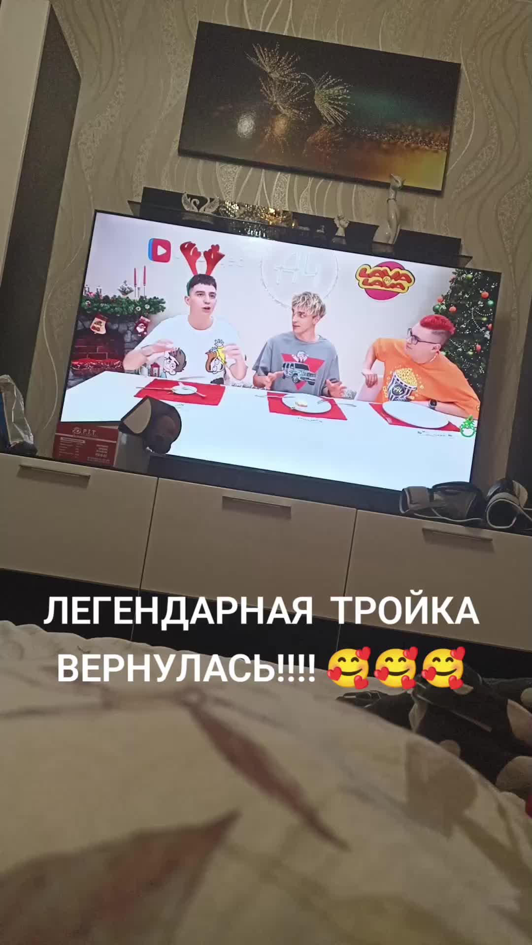 @Лучший тик токер из всех