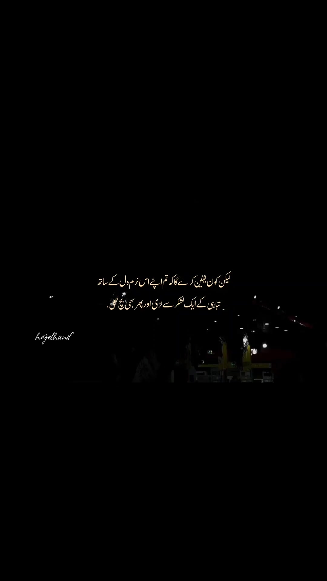 @Haزeℓ🖤