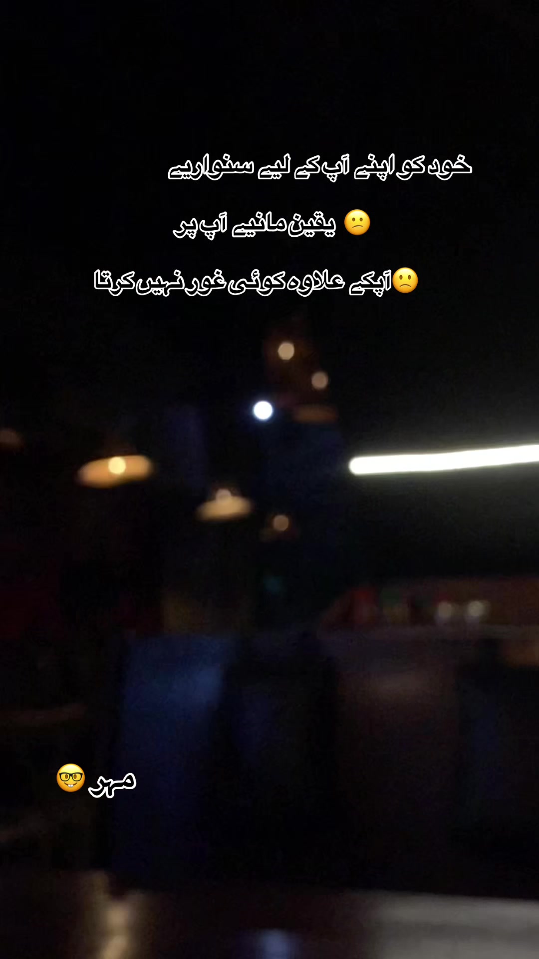 @مہر 🥀🥀🥀