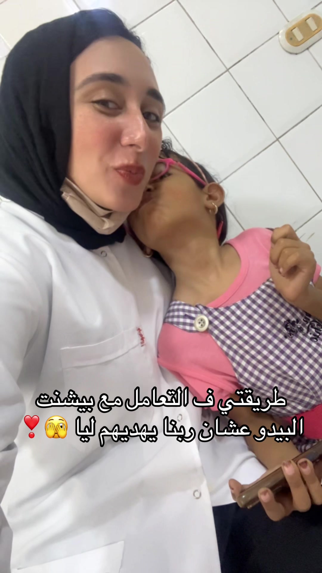 @dr.amanymahfouz