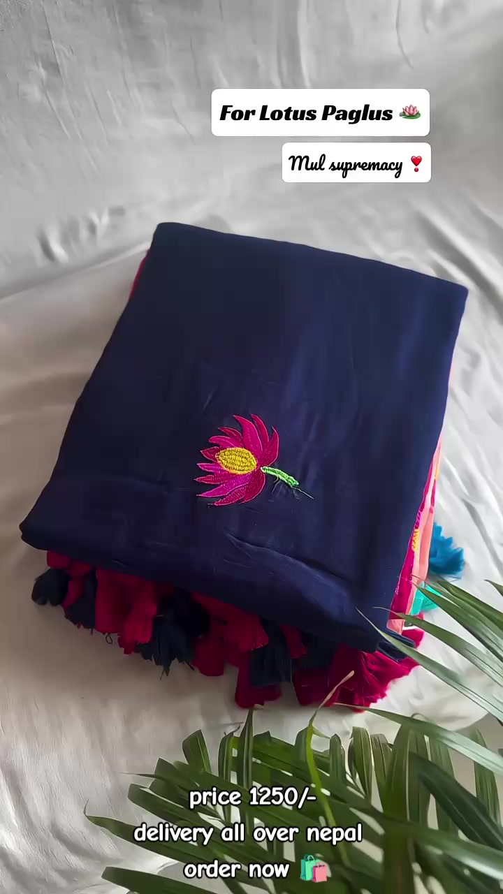 @Unice Saree