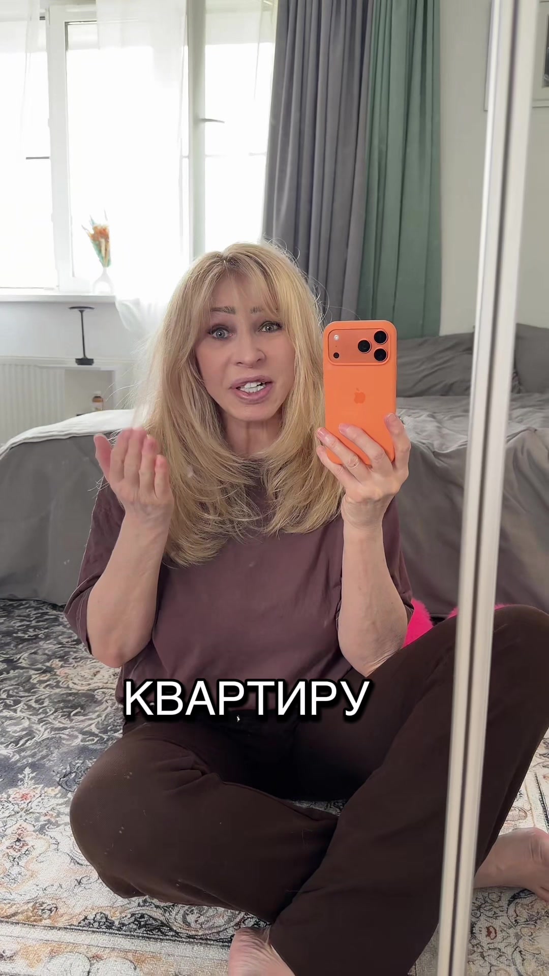 @SHIK