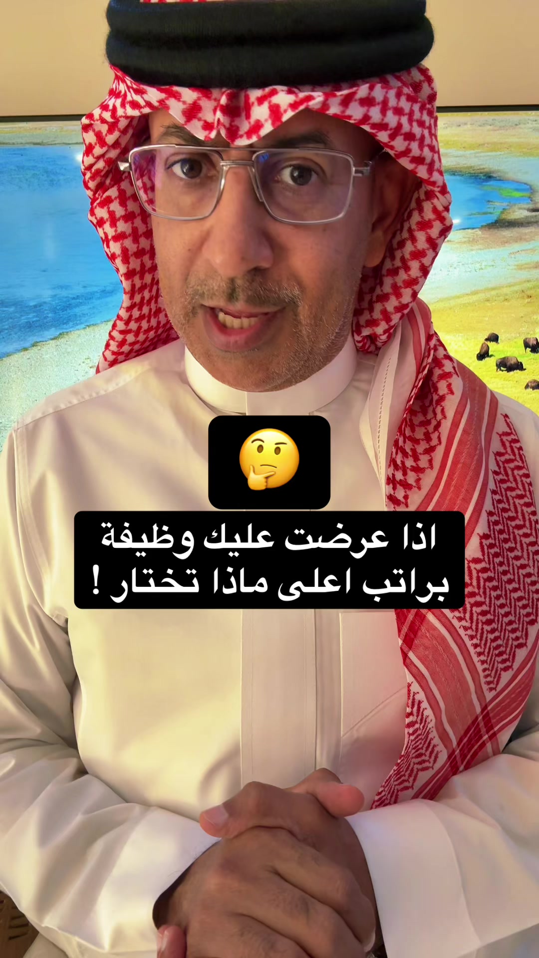 @عبدالرحمن الذبياني