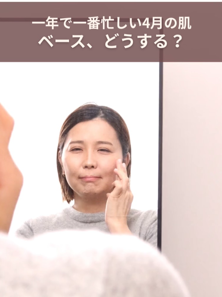 @マーシュ・フィールド公式