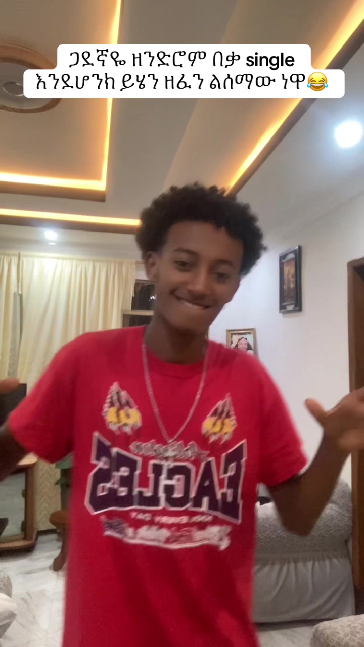 @Yared Kasu