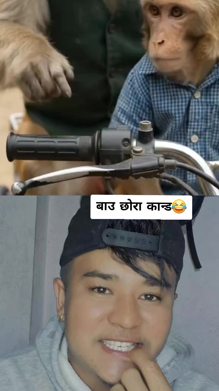 @arpan lama
