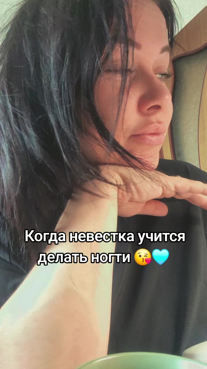 @Натали🥰