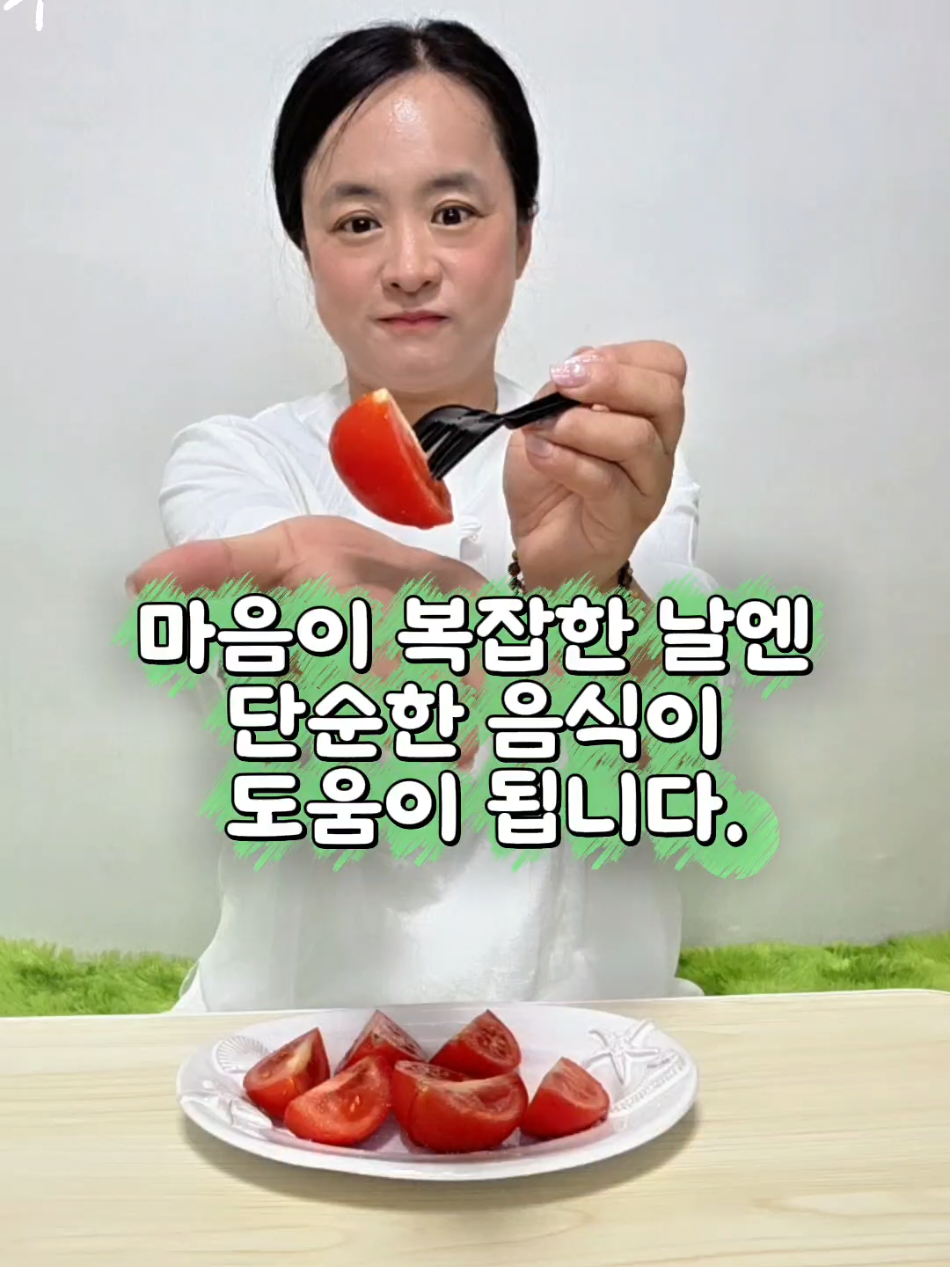 @먹구리