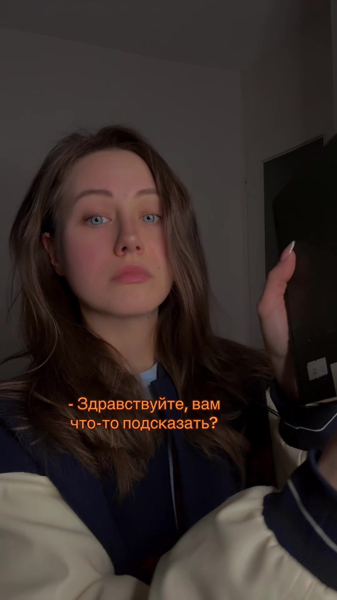 @тгк. Елена пишет книги