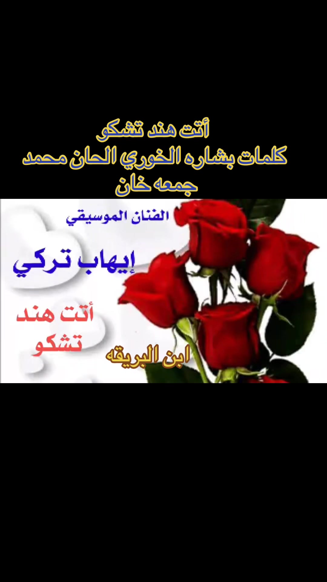 @LITTLE ADEN