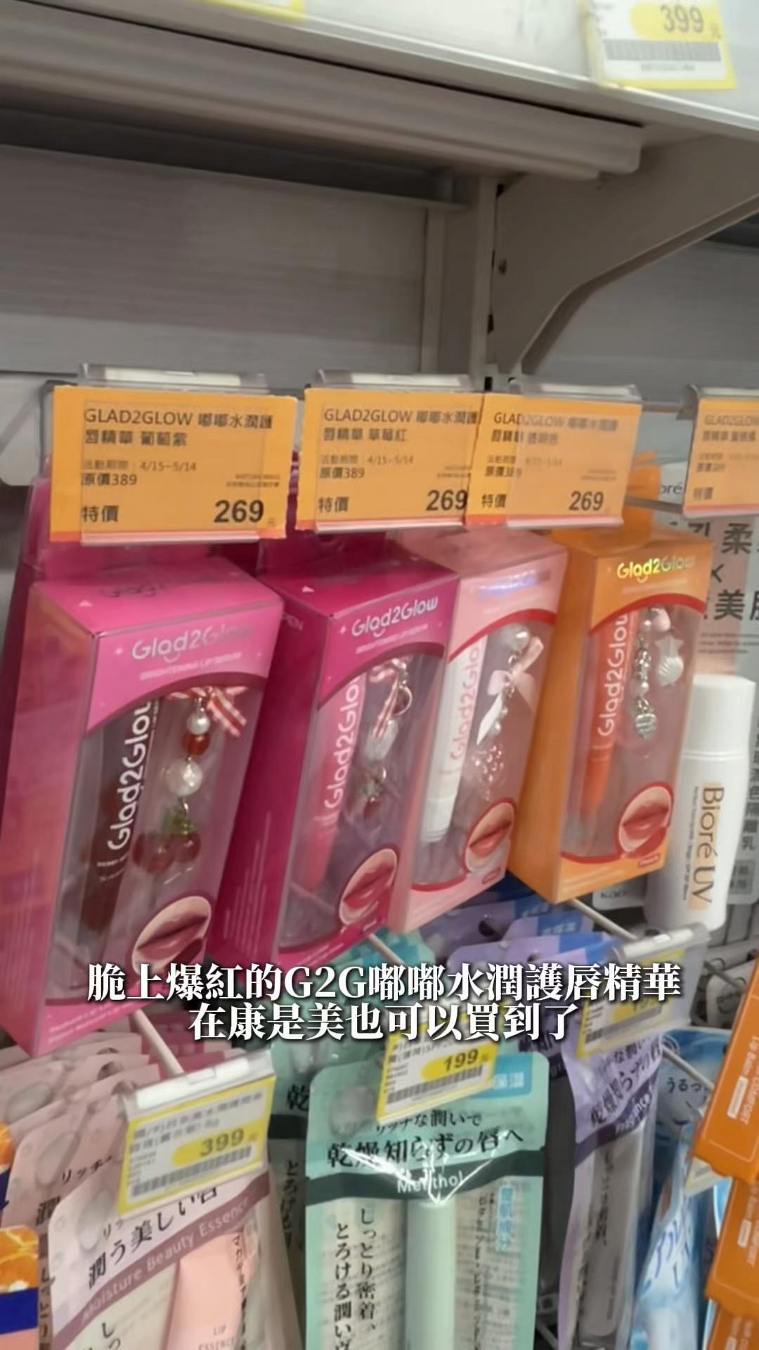 @零吸薇