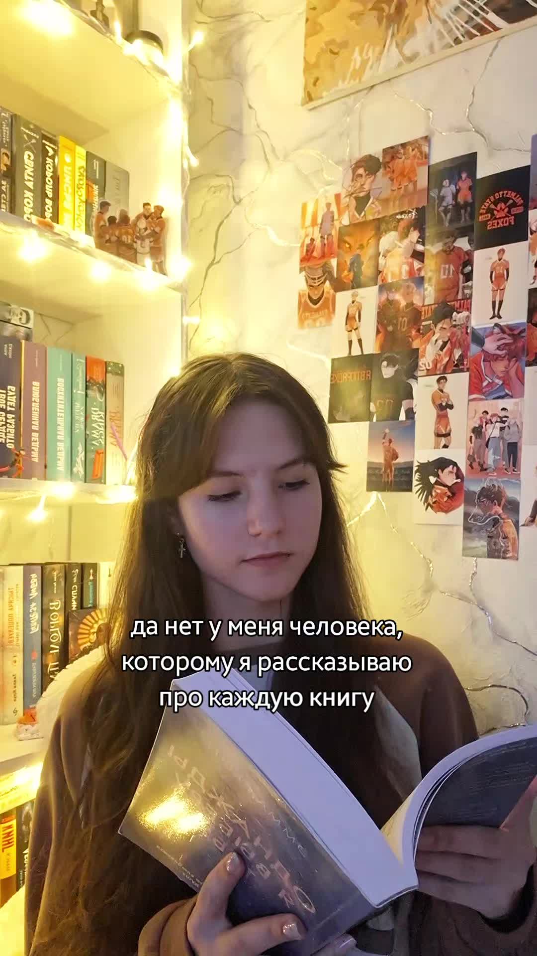 @тгк: kateebooks