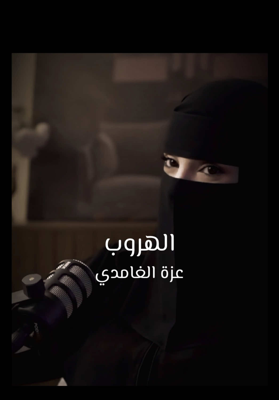 @اذاعة مايندMind Podcast