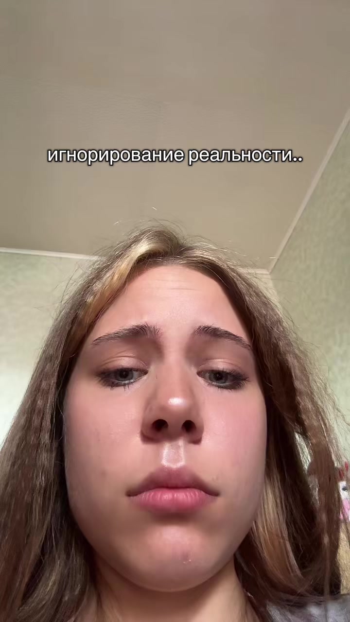 @NASTYUSH LYA