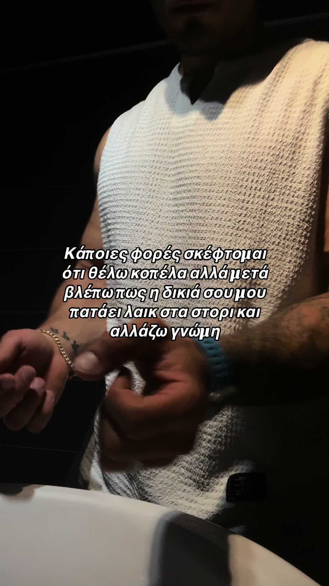 @Βικτωρ Χομενκο