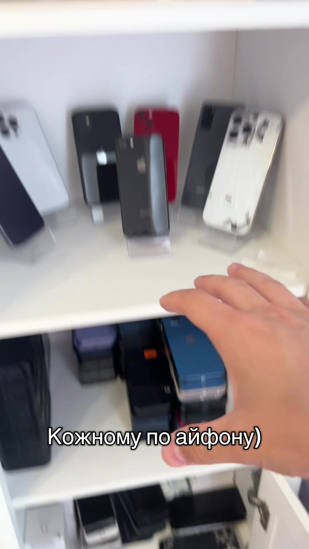 @_mystore_phones_ua_