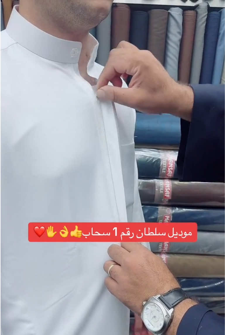 @﮼معلم ﮼سلطان 👑🙋❤️